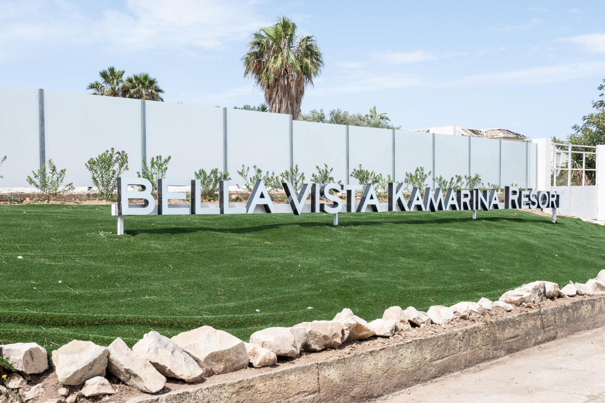 Bellavista Kamarina Scoglitti